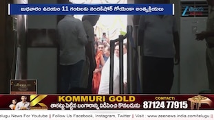 నందకిషోర్ గోయెంకాకు నివాళులర్పించిన రామ్‌దేవ్‌ బాబా