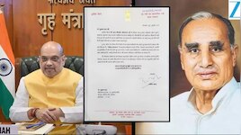 నంద కిషోర్ గోయెంకా మృతికి కేంద్ర హోంమంత్రి అమిత్ షా సంతాపం
