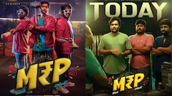 MRP మూవీ రివ్యూ రేటింగ్.. ఎలా ఉందంటే..!