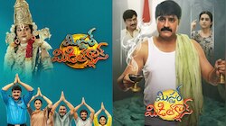 ‘మిస్టర్ మిడిల్ క్లాస్’ మూవీ రివ్యూ .. సోషియో ఫాంటసీ డ్రామా మెప్పించిందా..!