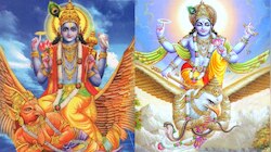 గరుడ పురాణం ప్రకారం.. ఈ  4 అలవాట్లు మిమ్మల్ని పేదవారిగా మారుస్తాయి.. తస్మాత్ జాగ్రత్