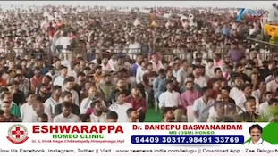 KTR: కేటీఆర్ మాస్ ఎంట్రీతో దద్దరిల్లిన యువ సంగ్రామ సభ.. బీఆర్‌ఎస్ శ్రేణుల్లో జోష్