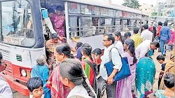 Gold Snatching RTC Bus: ఆర్టీసీ బస్సుల్లో ప్రయాణించే మహిళలకు వార్నింగ్..ఇది తెలిస్తే జన్మలో బస్సు ఎక్కరు!