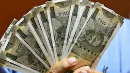 Gratuity Rules: ఉద్యోగుల గ్రాట్యూటీ రూల్స్..5 ఏళ్లు పనిచేయకపోయినా గ్రాట్యుటీ ఎలా పొందవచ్చో తెలుసా?