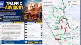 Hyderabad: హైదరాబాద్‌ వాహనదారులకు బిగ్‌ అలర్ట్‌.. రేపు, ఎల్లుండి భారీగా ట్రాఫిక్‌ డైవర్షన్‌