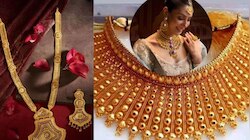 బంగారం..మళ్లీ తగ్గింది..జులై 27వ తేదీ ధరలివే..!! 