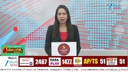 Heavy Rain Alert: ఏపీలో పలు జిల్లాల్లో భారీ వర్షాలు ..