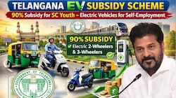 రేవంత్ సర్కార్ కీలక నిర్ణయం.. వారికి ఎలక్ట్రిక్ ద్విచక్ర వాహనాలకు 90 శాతం సబ్సీడీ..!! 