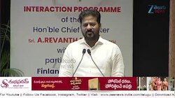 CM Revanth Reddy: శ్రీశైలం ప్రాజెక్టుపై సీఎం రేవంత్ రెడ్డి సంచలన వ్యాఖ్యలు.. అలా చేసినందుకు నేను విద్యాశాఖను వదులుకోవాలా?