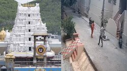 Tirumala: ఇదెక్కడి ఘోరం.. తిరుమలలో భక్తురాలి మెడలో నుంచి చైన్ స్నాచింగ్.. వీడియో వైరల్..