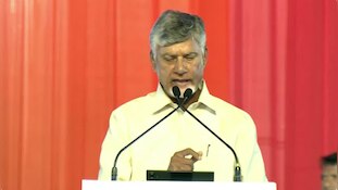 Chandrababu: 'ఎర్రబస్సు రాదన్నారు.. ఎయిర్ బస్ వచ్చింది'