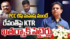 KTR: దేశ తలరాతను నిర్ణయించేది జెన్ జీ ఓటర్లే.. అప్రమత్తం కావాలి: కేటీఆర్‌