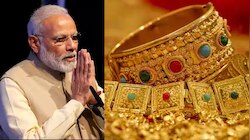 బంగారం కొనొద్దన్న మోదీ... ఆగిన కొనుగోళ్లు.. WGC లెక్కలు చూస్తే షాక్ అవ్వాల్సిందే! 
