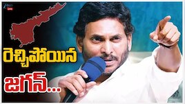 MLA Virupakshi: ఎమ్మెల్యే విరూపాక్షి అరెస్ట్‌.. 'నారాసుర పాలనలో పరాకాష్టకు అరాచకం' వైఎస్‌ జగన్‌
