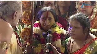 భవిష్యవాణిలో స్వర్ణలత ఏం చెప్పారు..? వీడియో చూసేయండి