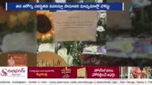 నొప్పి ఉన్నా తట్టుకుంటున్నా.. గాయం తర్వాత రష్మిక పెట్టిన ఇన్స్టాగ్రామ్ పోస్ట్!