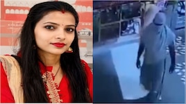 స్కూల్‌లో దారుణం.. లేడీ టీచర్‌ను 25 సార్లు కత్తితో పొడిచి హత్య, షాకింగ్ వీడియో వైరల్!