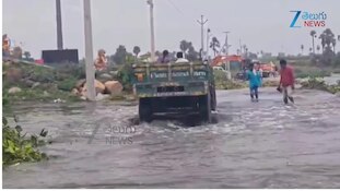 తీవ్ర రూపం దాల్చిన మూసినది.. ఆ మార్గంలో రాకపోకలకు అంతరాయం 
