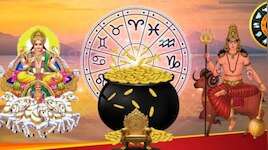 ద్విద్వాశ యోగంతో త్వరలో ఈ 4 రాశుల వారికీ బంపర్ జాక్‌పాట్.. ఇంట్లో లక్ష్మీ దేవి తాండవం.. 