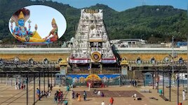 తిరుమల సమాచారం.. సర్వ దర్శనానికి 18 గంటలకు పైగా సమయం.. 