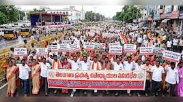 రేపటి నుంచే ఉపాధ్యాయుల సమరభేరి.. తెలంగాణ ప్రభుత్వానికి డెడ్‌లైన్.. డిమాండ్లు ఇవే..!!