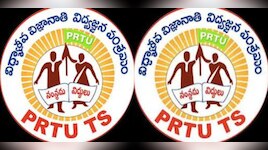 రేపే PRTUTS కామారెడ్డి జిల్లా సర్వసభ్య సమావేశం.. కొత్త కార్యవర్గం ఎన్నికపై ఉత్కంఠ..!!