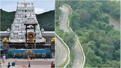 Tirumala: తిరుమల ఘాట్ రోడ్డులో ప్రమాదం.. లోయలో పడిపోయిన కారు.. పలువురికి తీవ్ర గాయాలు..