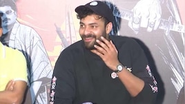 Varun Tej: ఎన్టీఆర్‌ను ట్రోల్ చేశారా.. వైరల్ వివాదంపై వరుణ్ తేజ్ ఫుల్ క్లారిటీ!