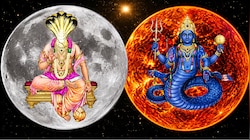 కేతు-చంద్రుల శుభ యోగం.. ఈ 5 రాశుల వారికి తిరుగులేని అదృష్టం..!