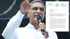 Harish Rao: 'సమ్మక్క సాగర్'కు అనుమతులు మంజూరు చేయాలి: జల్‌ శాఖ మంత్రికి హరీశ్‌ రావు లేఖ