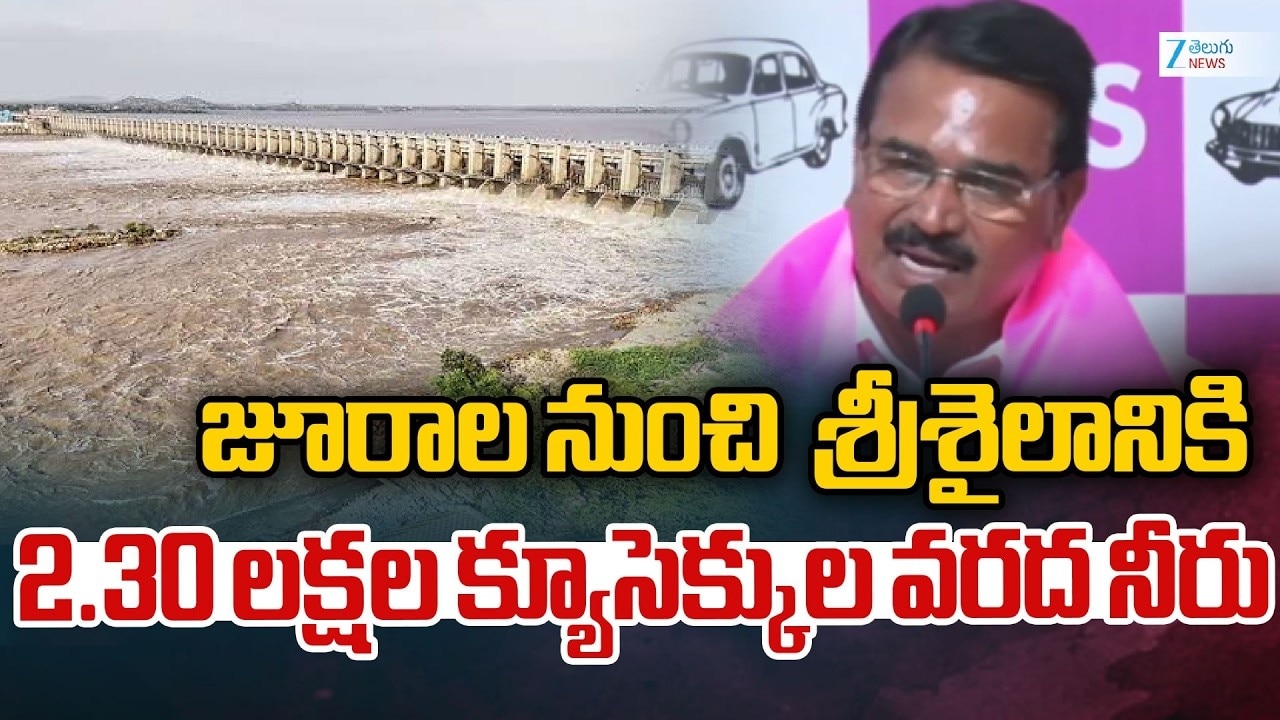 పాలమూరుకు రేవంత్, ఉత్తమ్ శని: బీఆర్ఎస్