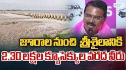 BRS Party: పాలమూరు ప్రాంతానికి రేవంత్‌ రెడ్డి, ఉత్తమ్‌ ఓ శని: బీఆర్‌ఎస్‌ పార్టీ