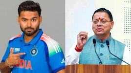 Rishabh Pant Uttarakhand: "నా సొంత ఊర్లో ఇంటి స్థలం ఇప్పించండి సీఎం గారూ"..క్రికెటర్ రిషబ్ పంత్ ఆవేదన!