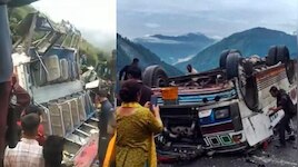 Himachal Pradesh: హిమాచల్ ప్రదేశ్ లో ఘోరం.. బోల్తా పడ్డ బస్సు.. 8 మంది  మృతి, 11 మందికి తీవ్ర గాయాలు..