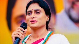 YS Sharmila: మోదీ, చంద్రబాబుకు ఏపీ రాష్ట్రం పట్టదు.. ప్రజల బాగోగులు కనిపించవు: వైఎస్ షర్మిల