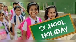 స్కూల్ విద్యార్థులకు వరుస సెలవులు.. ఆగస్టు 13 వరకు పాఠశాలలు బంద్.. కారణం ఏంటంటే?