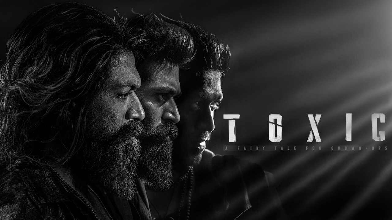 యానిమల్, అర్జున్ రెడ్డిని మించిపోయిన టాక్సిక్ ట్రైలర్.. మరి ఇంత బోల్డ్ అవసరమా