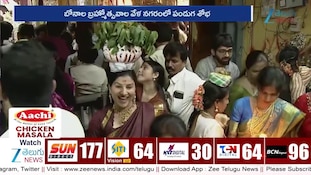 Hyderabad Bonalu: బోనాల వేడుకల్లో దద్దరిల్లిన మంగ్లీ పాటలు