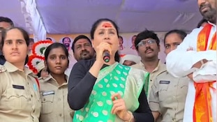 Bonalu 2026: హైదరాబాద్‌లో ఆషాఢ బోనమెత్తిన విజయశాంతి