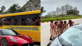 లంబోర్గిని కారును వింతగా చూసిన స్కూల్ పిల్లలు.. కార్ ఓనర్ చేసిన పనికి నెటిజన్లు ఫిదా...వీడియో వైరల్..!!