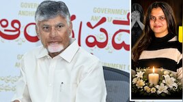 Medico Priyanka: మెడికో ప్రియాంక కుటుంబానికి అండగా సీఎం చంద్రబాబు.. రూ.20 లక్షల సహాయం