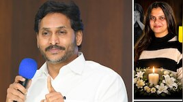 YS Jagan: మెడికో ప్రియాంక మృతిపై మాజీ సీఎం వైఎస్‌ జగన్‌ దిగ్భ్రాంతి.. చంద్రబాబు ప్రభుత్వంపై తీవ్ర ఆగ్రహం