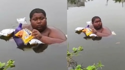 Murshidabad Boy: ఇదేక్కడి విడ్డూరం.. చెరువును ఇల్లుగా చేసుకున్న 16 ఏళ్ల బాలుడు.!. ఐదేళ్ల నుంచి ఎక్కువగా నీళ్లలోనే.!. వీడియో వైరల్..