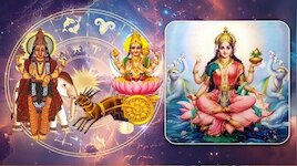 Gajakesari Rajayogam: ఆగస్టు 11న అరుదైన రాజయోగం..ఈ నాలుగు రాశులకు రాజయోగాలతో అదృష్టం!
