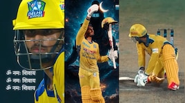 ఆఖర్లో 'ఓం నమః శివాయ' జపం చేస్తూ బ్యాటింగ్.. ఫోర్ కొట్టి విక్టరీ అందించిన యువ క్రికెటర్..! 