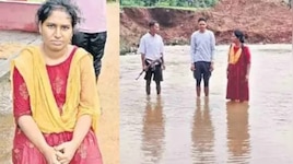 Andhra Pradesh: వరద ప్రవాహంలో చిక్కుకున్న లేడీ టీచర్.. ప్రాణాలు కాపాడిన చెట్టుకొమ్మ.. అల్లూరీ జిల్లా ఘటనపై స్థానికులు సీరియస్..