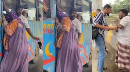 Video Viral:  ఫుట్ బోర్డ్ మీద కండక్టర్ పైశాచీకం.!. బస్సు ఎక్కుతున్న మహిళను అక్కడ తాకుతూ.!. వీడియో వైరల్..