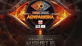 Bigg Boss Agnipariksha: బిగ్‌బాస్‌ అగ్నిపరీక్ష ప్రొమో.. ఎంట్రీతోనే లక్కీ చాన్స్‌ కొట్టేసిన రైతు బిడ్డ