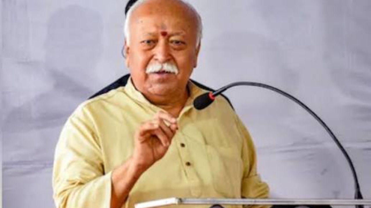 జెన్ జీతో ఆర్ఎస్ఎస్ చీఫ్ మోహన్ భగవత్ భేటి వెనక అసలు కారణాలు ఇవేనా