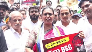 Nara Lokesh Resign: నారా లోకేశ్‌ రాజీనామా కోరుతూ నగరిలో మాజీ మంత్రి రోజా భారీ నిరసన